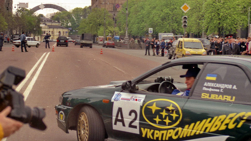 Ралли Столица 2000