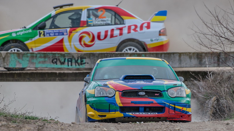 Таврійський